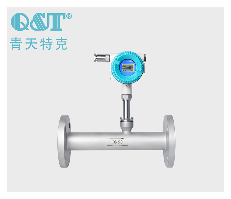 法蘭熱式氣體質(zhì)量流量計(jì)